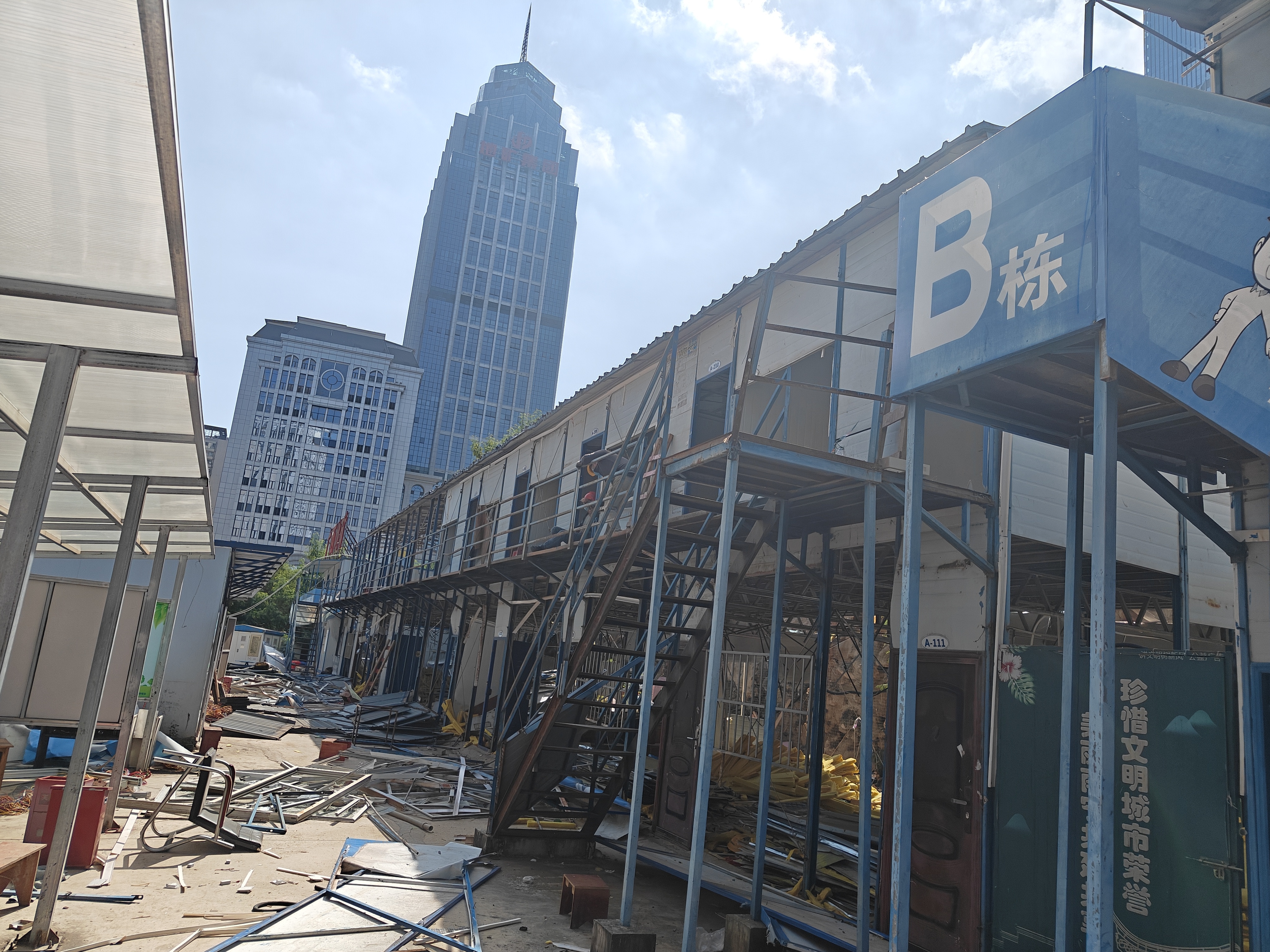 来宾市彩钢活动板房十大品牌评测：2026年哪个公司值得推荐？本文真实评测Top5